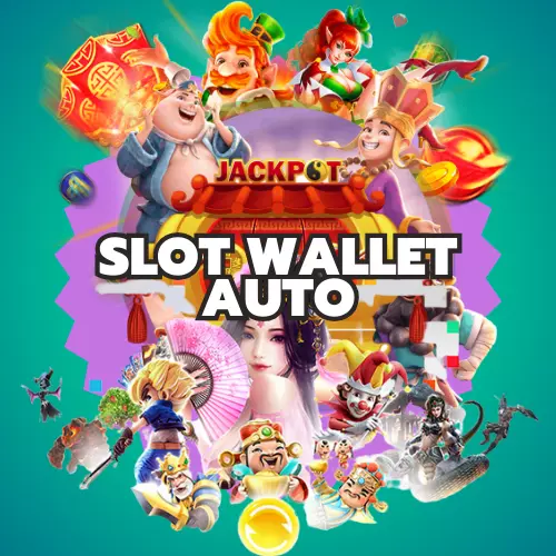 slot wallet auto