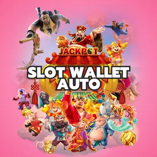 slot wallet auto